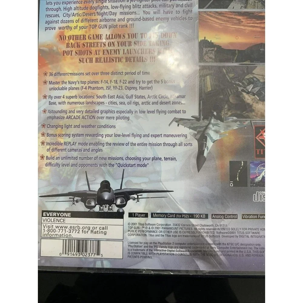 N/A top gun